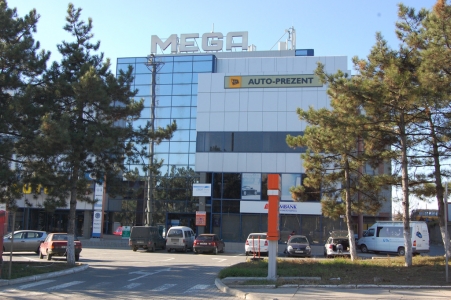 Торговый центр MEGA Торговый центр MEGA